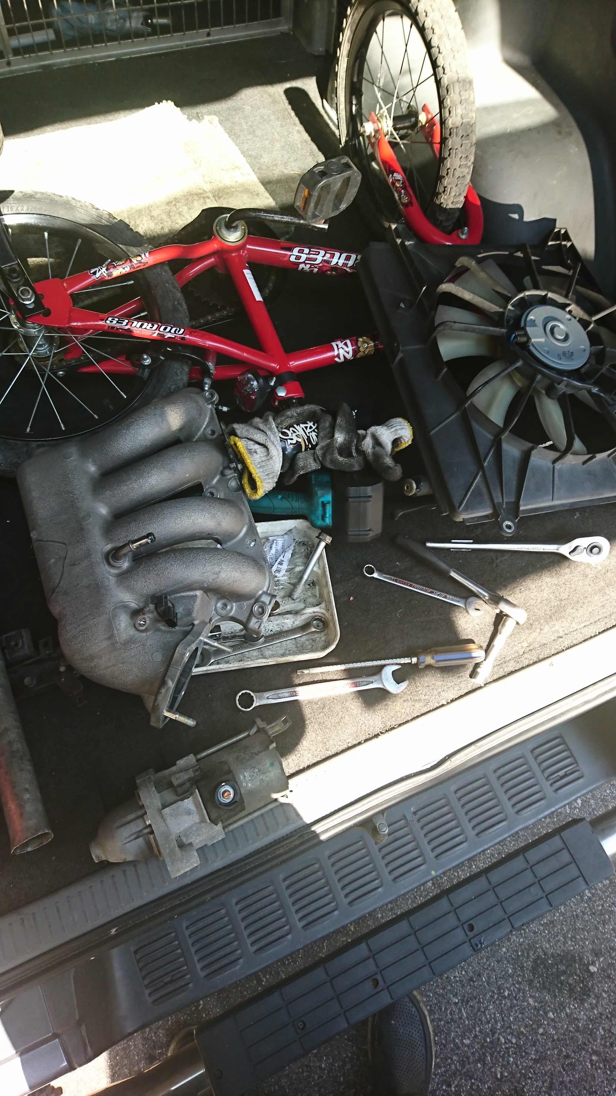 Vehicle trunk and parts